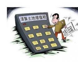 公司注銷(xiāo)對(duì)勞動(dòng)者的責(zé)任問(wèn)題